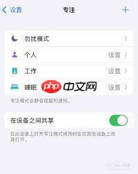 火山版能发长视频吗