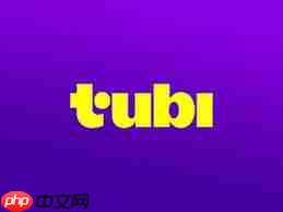 tutu平台现在叫啥 tubi平台界面