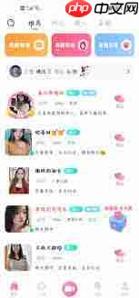 饭友如何开通会员