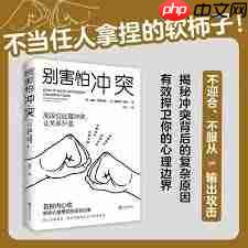 得物还价和直接买哪个更划算