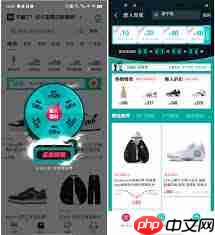 得物还价和直接买哪个更划算