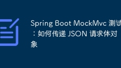 Spring Boot MockMvc Test: How to pass JSON request body object