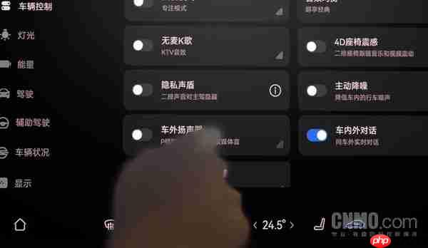 新款智界R7和S7支持语音控车 可通过小艺让车驶出车位