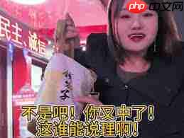 抖音商城签到能领 30 现金是真的吗