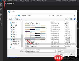 vscode如何创建html固定结构框架