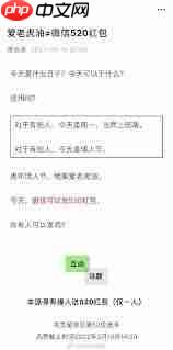 泰温心技师暗示888套餐能做吗