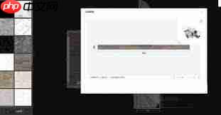 酷家乐如何做地台