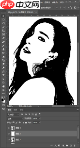 如何用ps绘制黑白头像图片