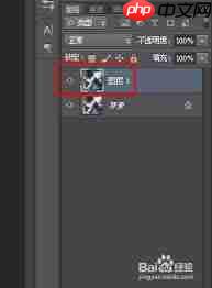 如何用ps绘制黑白头像图片