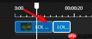 AQ录制怎么编辑复制分剪视频