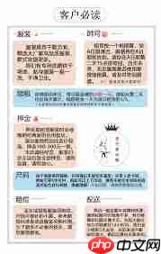 支付宝扫码多付了钱怎么办