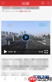 uc浏览器怎么截动图