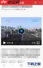 uc浏览器怎么截动图