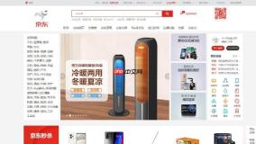 京东app下载安装教程，简单几步轻松搞定