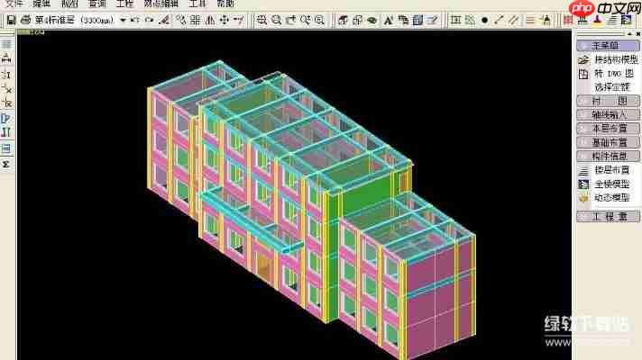 2025最新PKPM免费使用指南：学习版安装教程详解