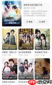 哪个app可以看家里家外短剧