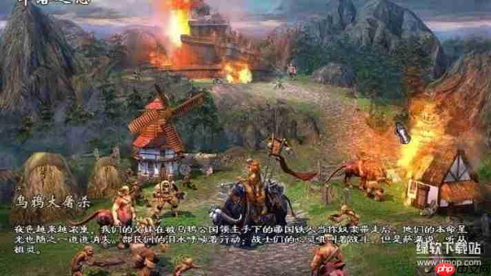 英雄无敌5地图包免费下载大全,最新热门地图合集!