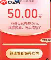 提现支付宝视频红包 提现支付宝视频