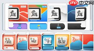 百度网盘app如何切换企业版