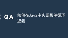 How to implement menu loop return in Java