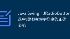 Java Swing: JRadioButton Correct pose to convert the selected item to a string