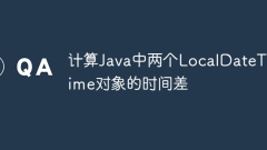 Calculate the time difference between two LocalDateTime objects in Java