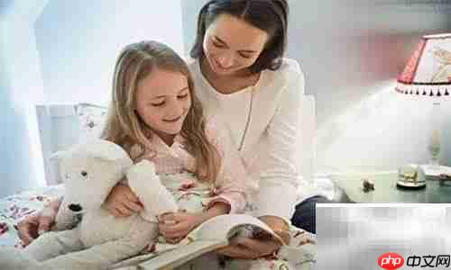 培养爱读书习惯的秘诀