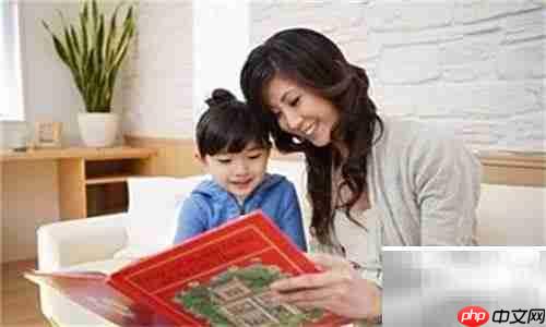 培养爱读书习惯的秘诀