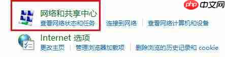 Win10玩游戏频繁崩溃怎么办？Win10玩游戏频繁崩溃的解决办法