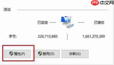 Win10玩游戏频繁崩溃怎么办？Win10玩游戏频繁崩溃的解决办法