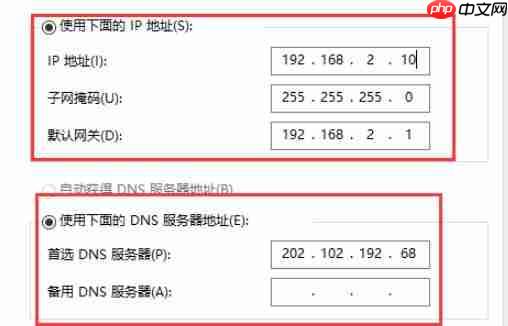 Win10玩游戏频繁崩溃怎么办？Win10玩游戏频繁崩溃的解决办法