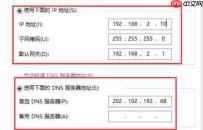 Win10玩游戏频繁崩溃怎么办？Win10玩游戏频繁崩溃的解决办法