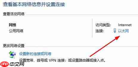 Win10玩游戏频繁崩溃怎么办？Win10玩游戏频繁崩溃的解决办法