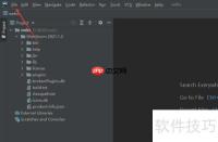 WebStorm脚本语言设置指南