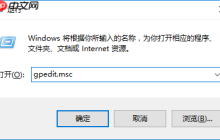 Win10专业版任务管理器无法打开怎么回事？
