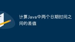 Calculate the difference between two dates and times in Java