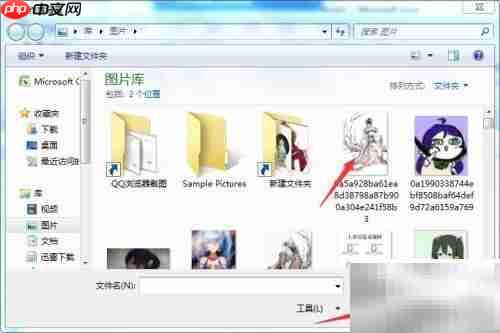 Excel 2007使用指南