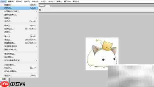 fireworks调整图片饱和度技巧