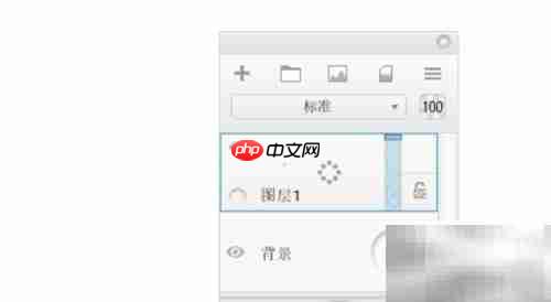 SketchBook Pro快速清空图层