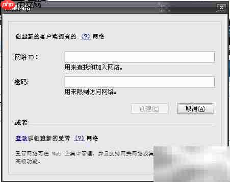 我的世界蛤蟆吃联机方法