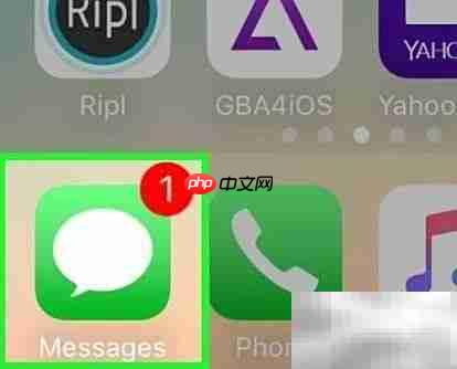 雅虎邮箱申请指南