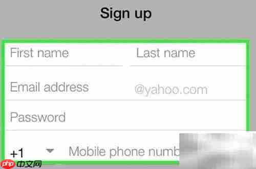 雅虎邮箱申请指南