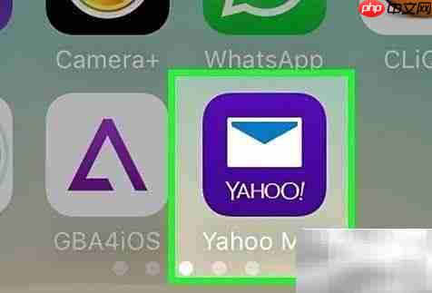 雅虎邮箱申请指南