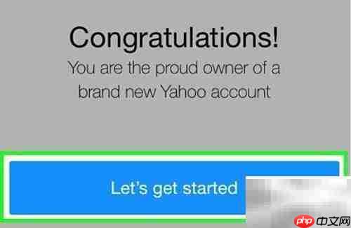 雅虎邮箱申请指南