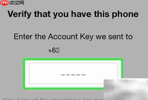 雅虎邮箱申请指南