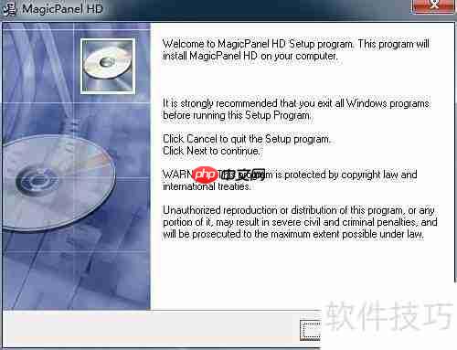 影驰显卡超频降频技巧