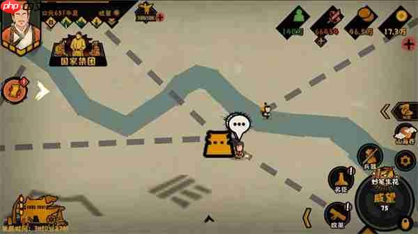 无悔华夏​杜甫王维白居易速刷攻略