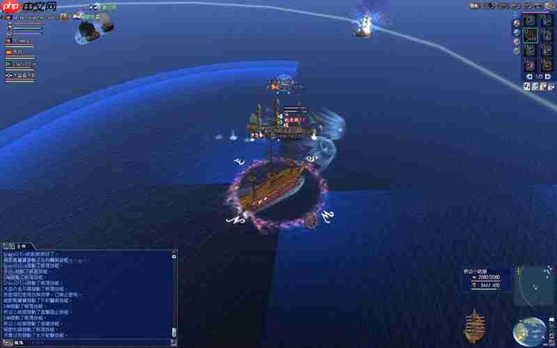 大航海时代传说烟雾炮怎么选 烟雾炮种类性能详细介绍