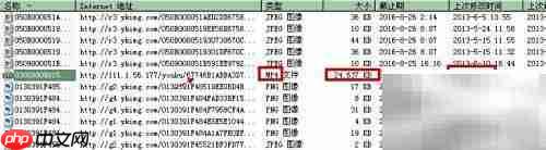 网页视频下载方法