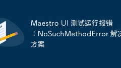 Maestro UI test run error: NoSuchMethodError Solution